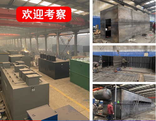 乳山嘉源通环保：专注污水治理，定制化设备解决全场景需求